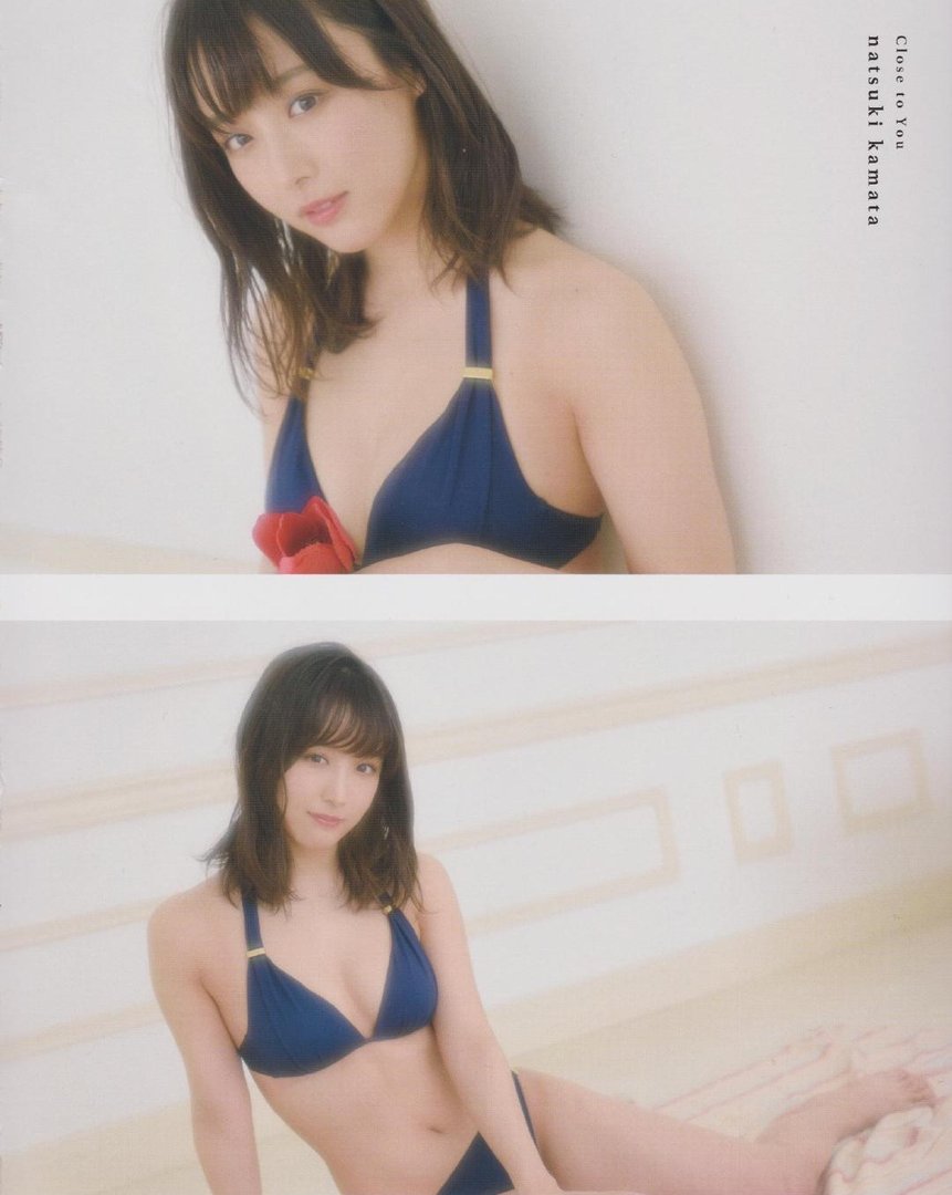 鎌田菜月