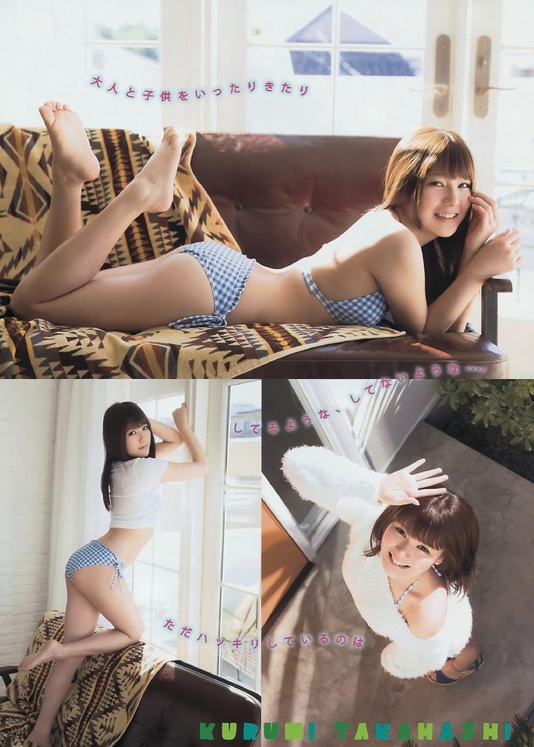 高橋胡桃