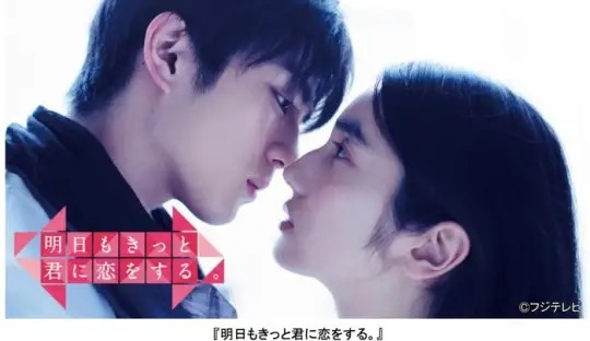 仁村紗和