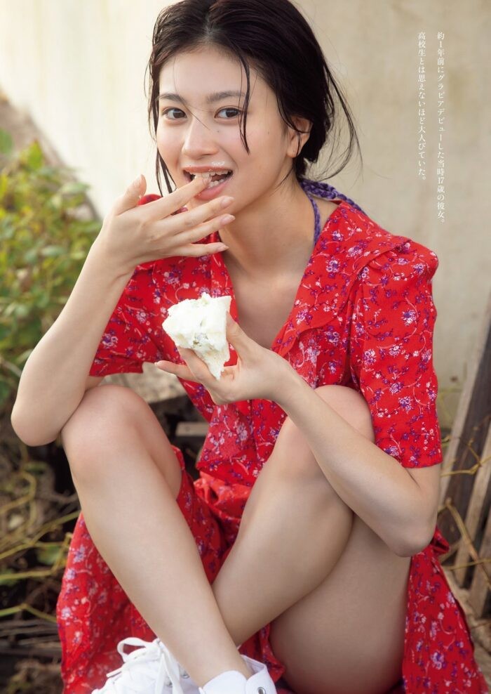 吉田あかり
