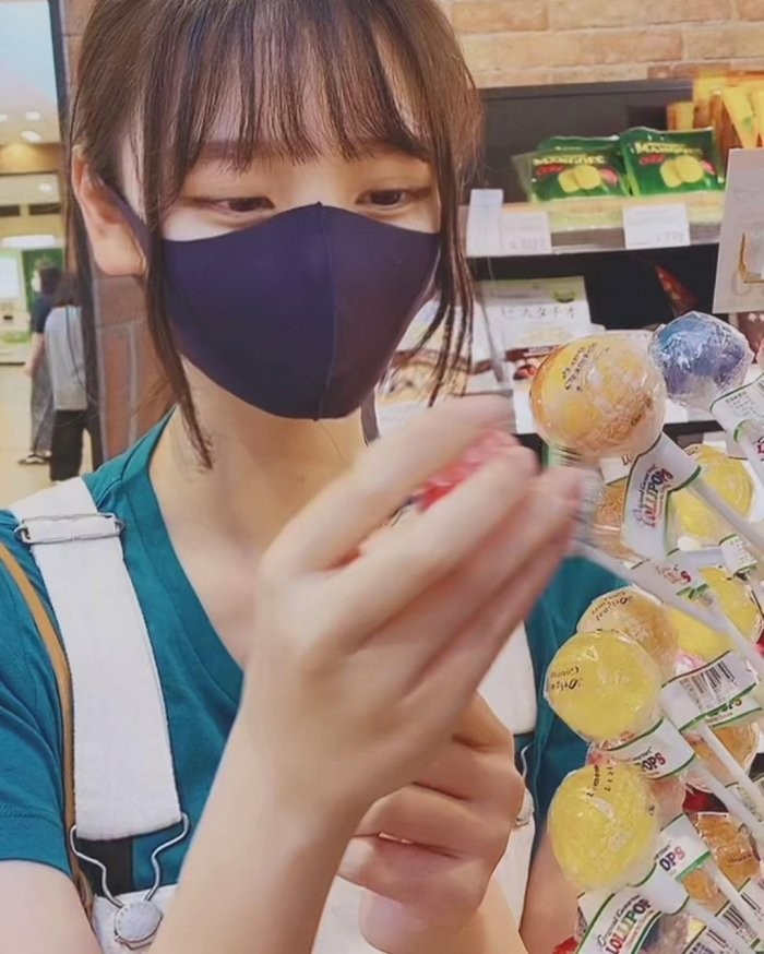 安井南