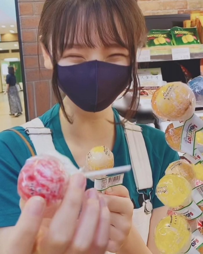 安井南
