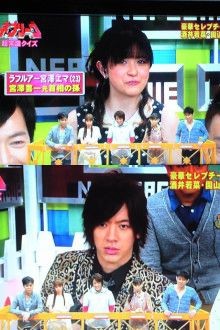 宮澤エマとDAIGO