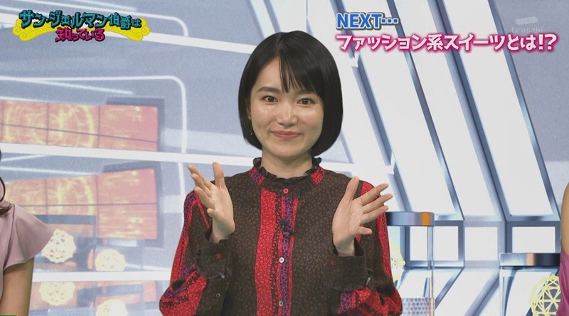 小川紗良