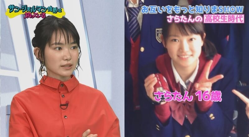 小川紗良