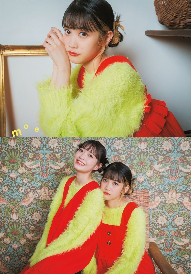 小泉萌香