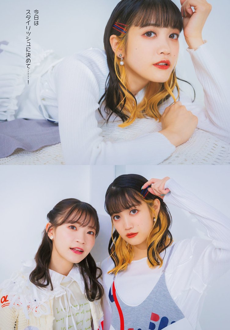 小泉萌香