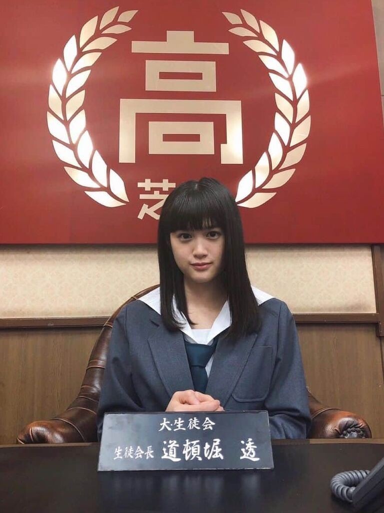 小西桜子