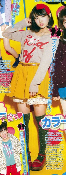 山口乃々華