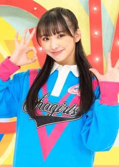 山口綺羅