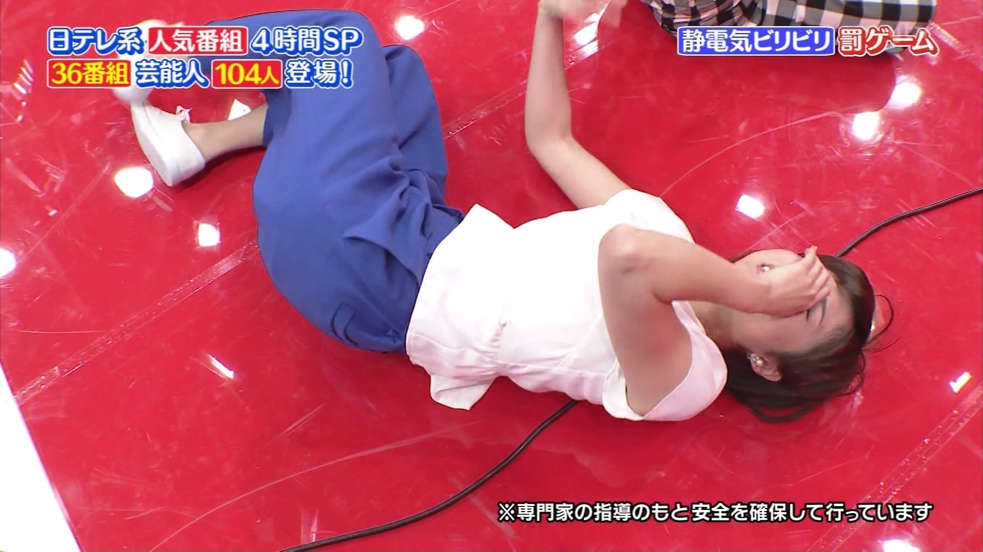 市來玲奈