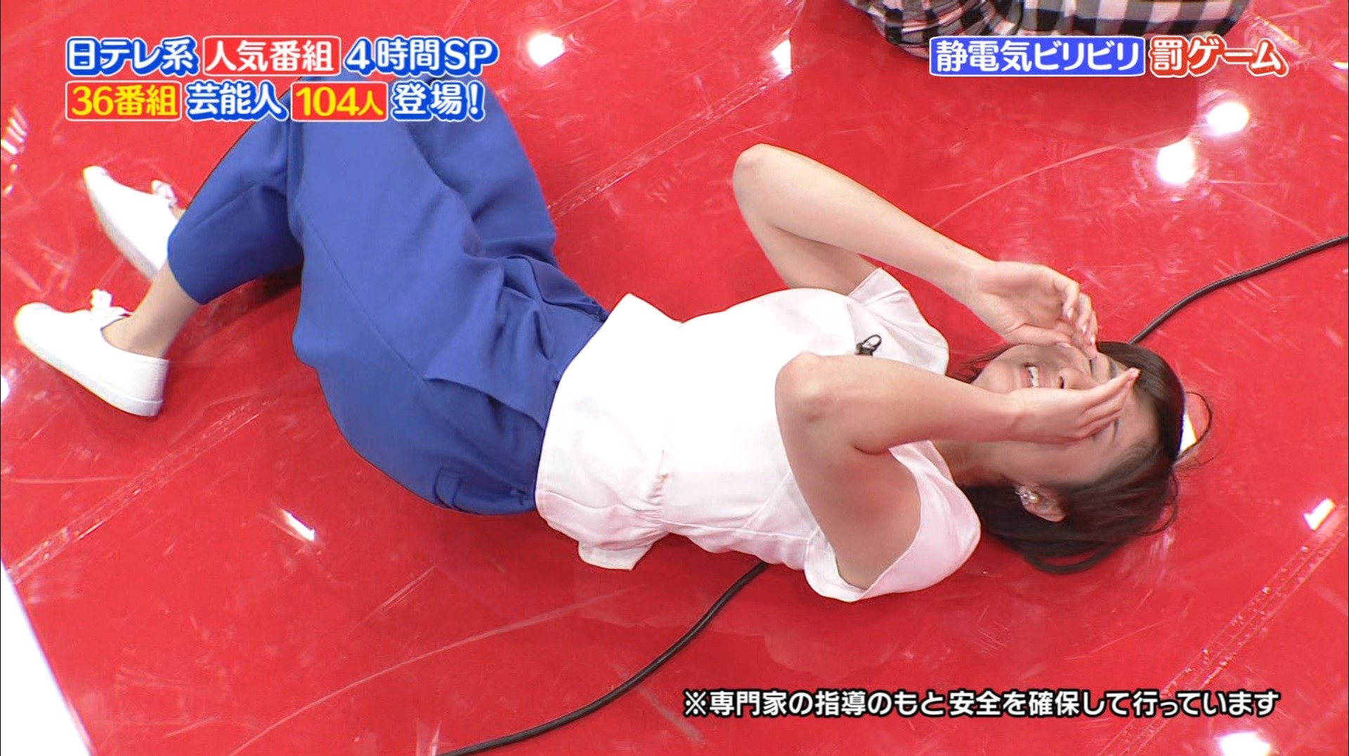市來玲奈