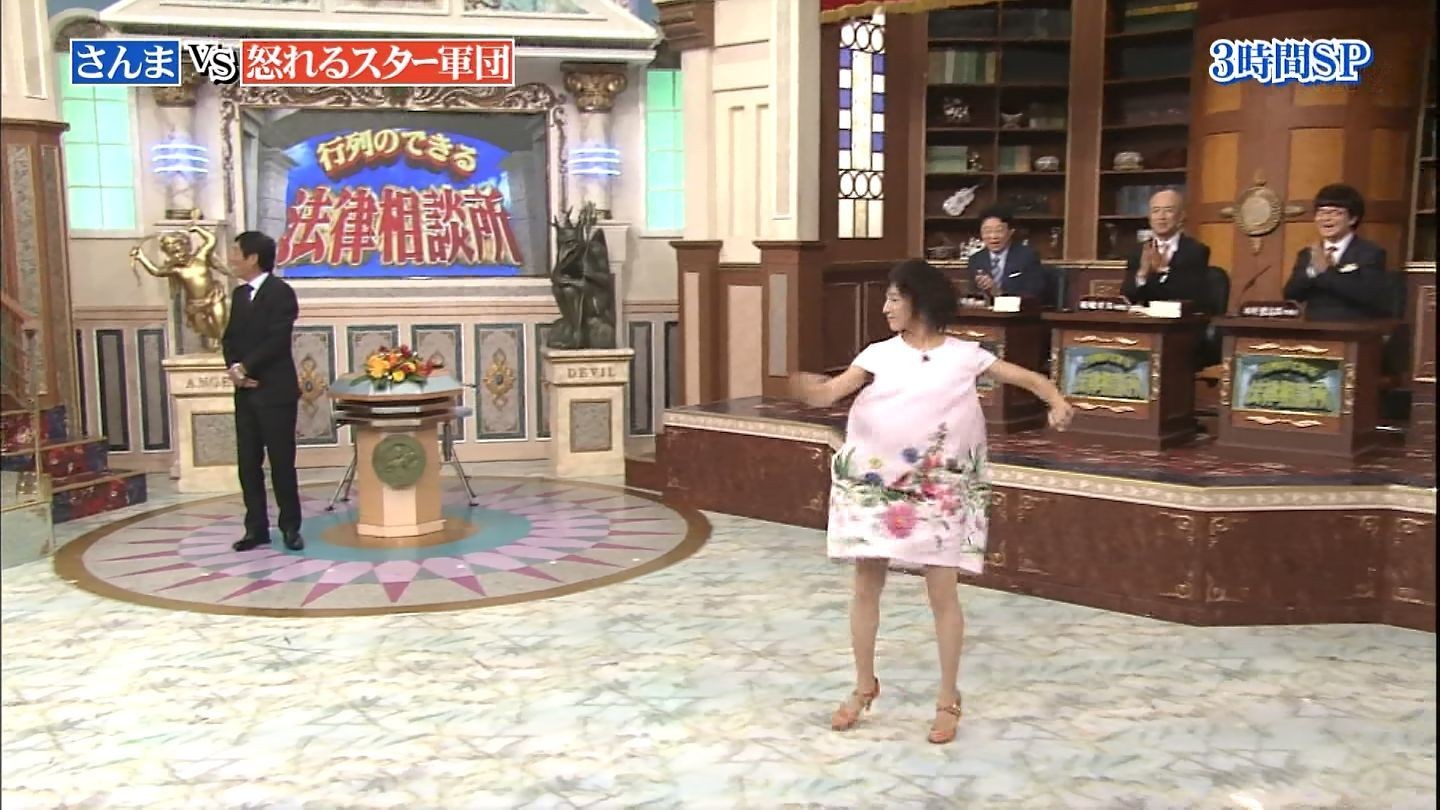市來玲奈