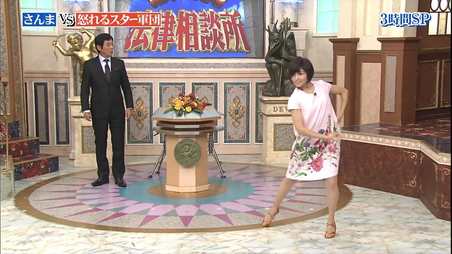 市來玲奈