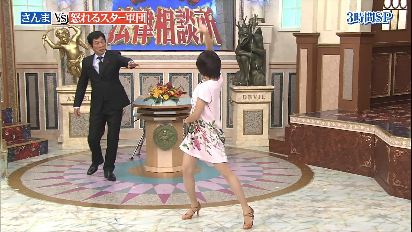 市來玲奈