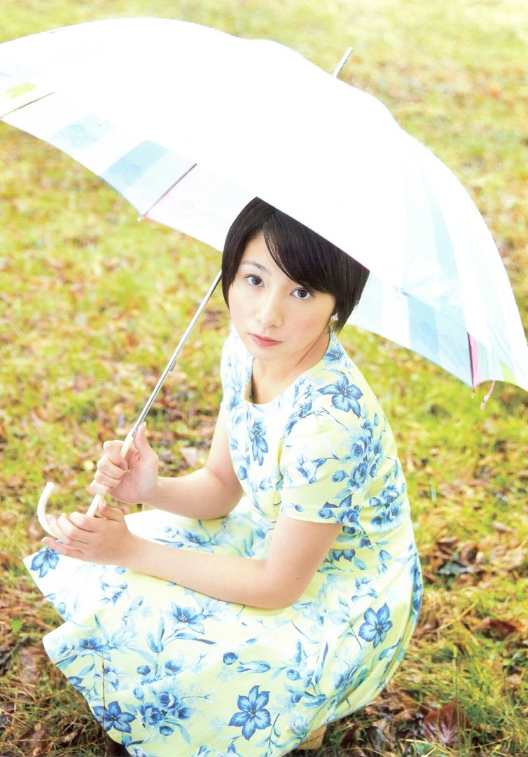 市來玲奈