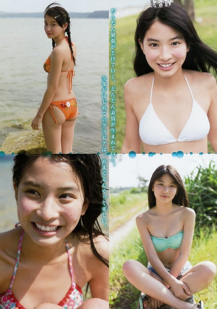 木下彩音