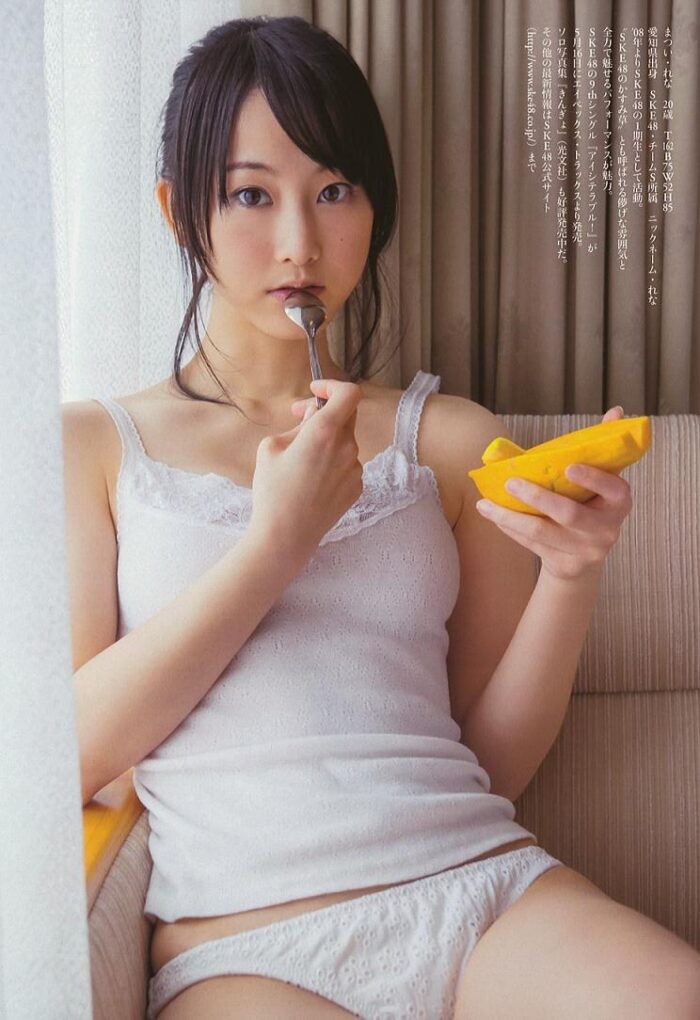 松井玲奈
