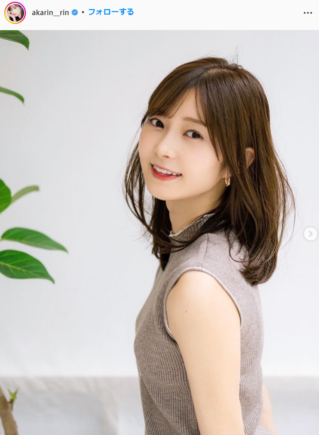松川星