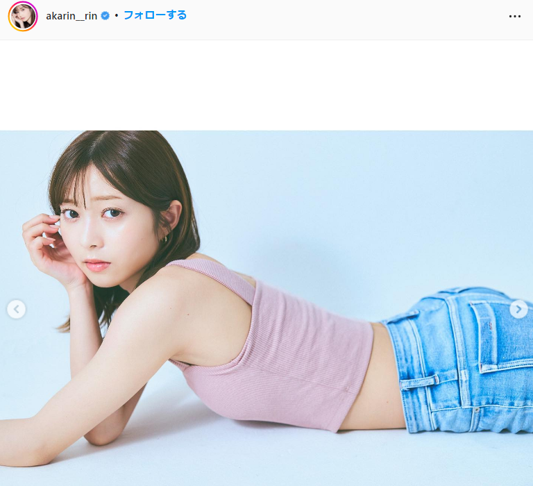 松川星