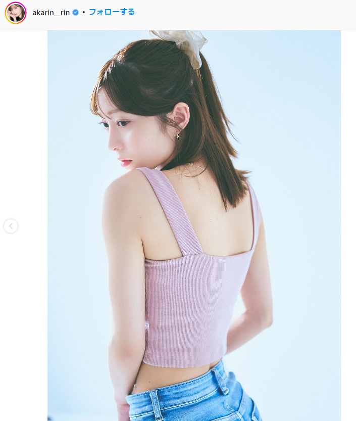 松川星