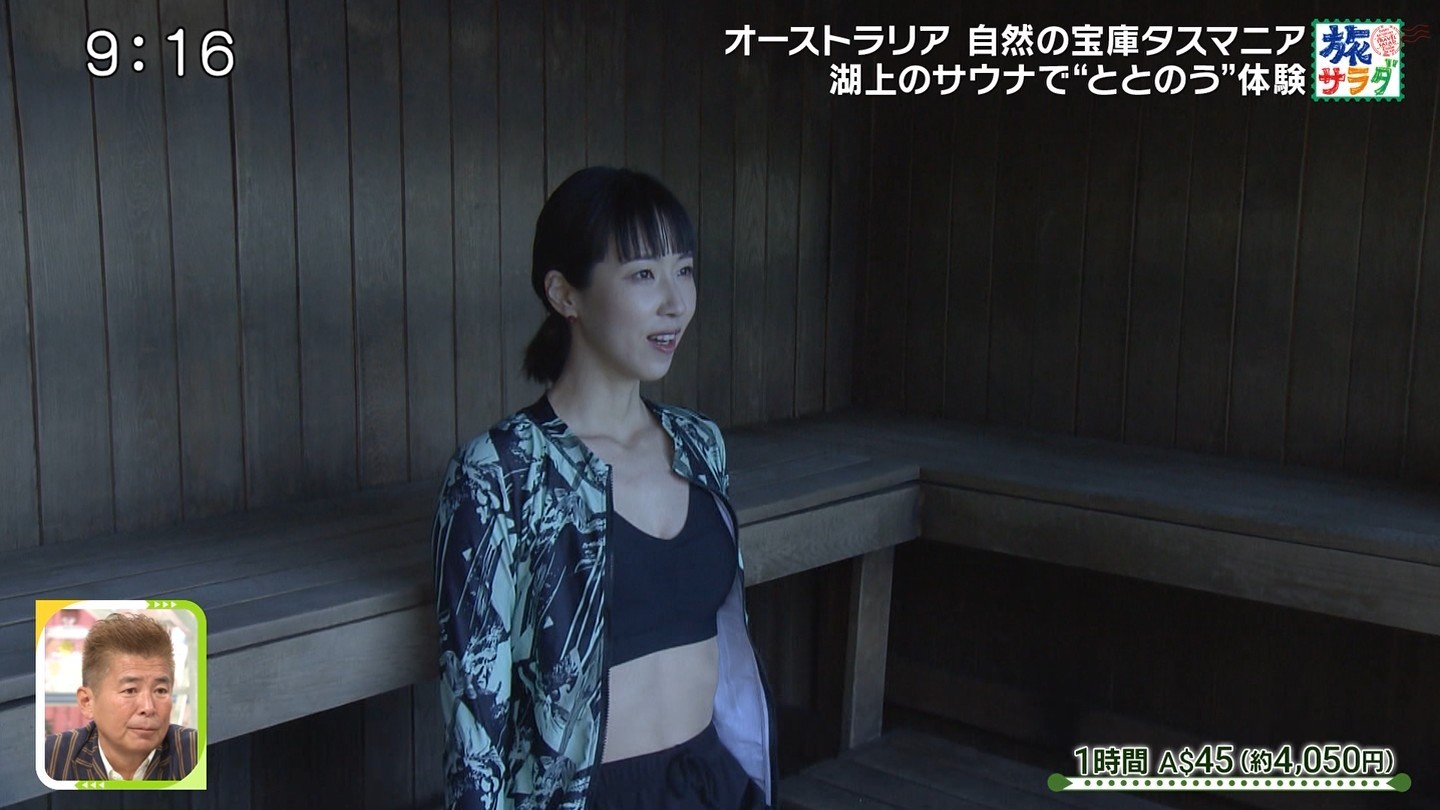水上京香