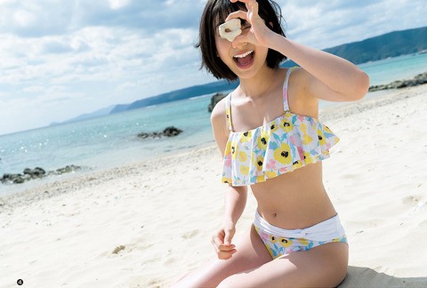 池間夏海