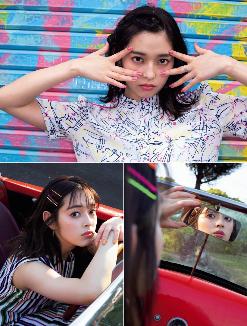矢作穂香