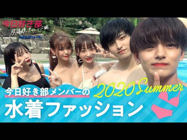 石川翔鈴