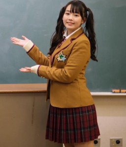 米倉れいあ