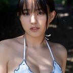 菊池日菜子