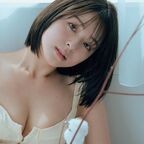 菊池日菜子