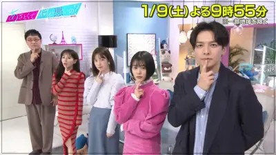 高畑充希