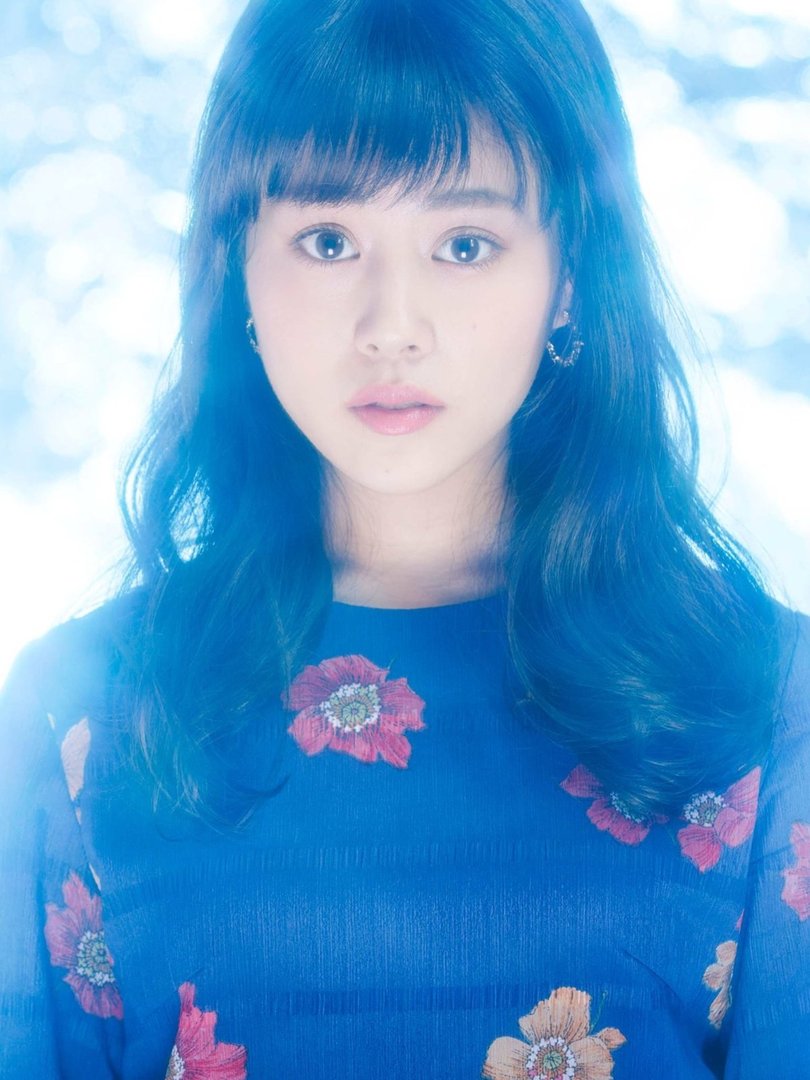 高畑充希